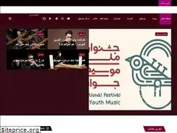 Sites similar to comingsoonmusic.ir
