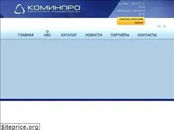 Sites similar to cominpro.com.ua