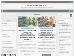 Sites similar to comintek.ru