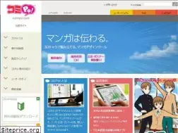 Sites similar to comipo.com