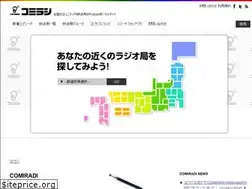 Sites similar to comiradi.jp