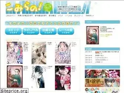 Sites similar to comirano.info