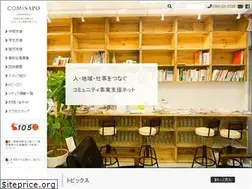 Sites similar to comisapo.com