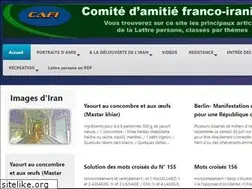 Sites similar to comiteafi.net