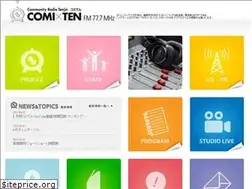 Sites similar to comiten.jp