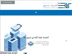 Sites similar to comitserver.com