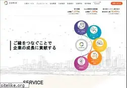 Sites similar to comix.co.jp