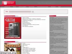 Sites similar to comizdat.com