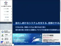 Sites similar to comjo.co.jp