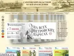 Sites similar to comk.ru