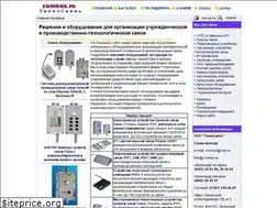 Sites similar to comkas.ru