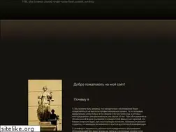 Sites similar to comlegal.ru