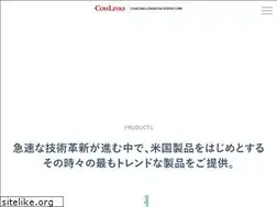 Sites similar to comlinks.co.jp
