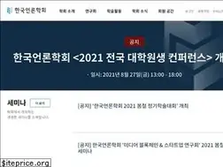 Sites similar to comm.or.kr