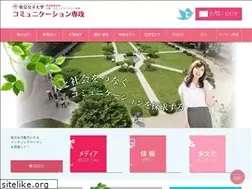 Sites similar to comm.twcu.ac.jp