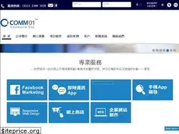 Sites similar to comm01.com