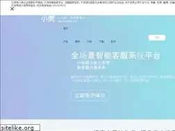 Sites similar to comm800.com