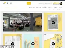 Sites similar to commaketab.com