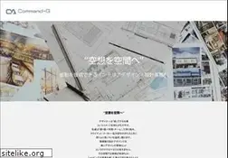Sites similar to command-g.jp