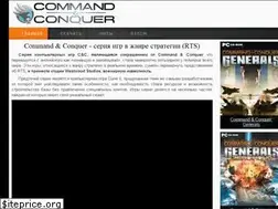 Sites similar to command-games.com