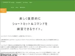 Sites similar to command-lab.com