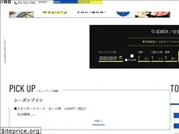 Sites similar to commander.co.jp