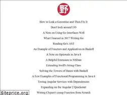 Sites similar to commandercoriander.net