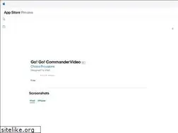 Sites similar to commandervideo.com