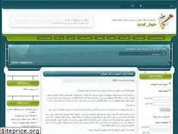 Sites similar to commax-co.loxblog.com
