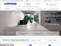 Sites similar to commax.ua