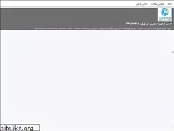 Sites similar to commaxservice.com