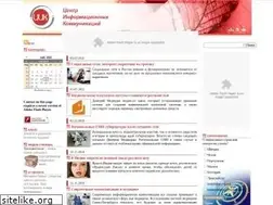 Sites similar to commcenter.ru