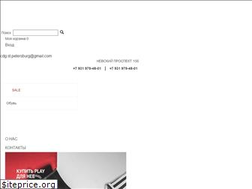 Sites similar to comme-des-garcons.spb.ru
