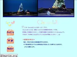 Sites similar to comme-le-chocolat.com