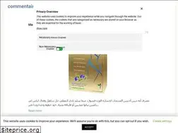 Sites similar to commentaires-ma.com