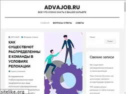 Sites similar to commentjob.ru