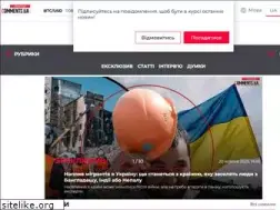 Sites similar to comments.ua
