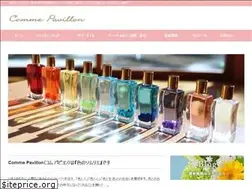 Sites similar to commepavillon.com