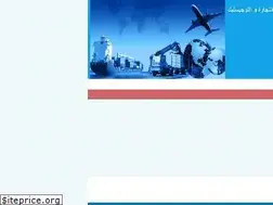 Sites similar to commerce-logistique.alafdal.net