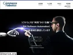 Sites similar to commerce-robotics.com