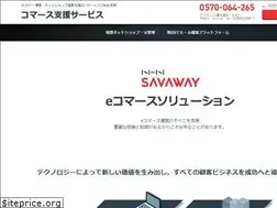 Sites similar to commerce-star.com