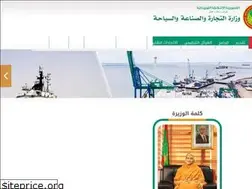 Sites similar to commerce.gov.mr