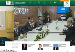 Sites similar to commerce.gov.pk