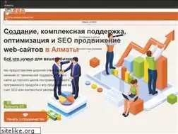 Sites similar to commercial-russia.ru