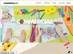 Sites similar to commercialmall.jp