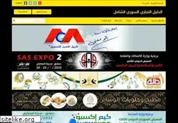 Sites similar to commercialsy.com