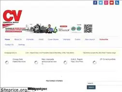 Sites similar to commercialvehicle.in