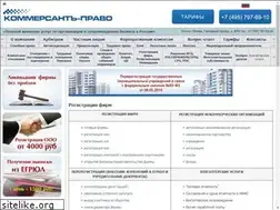 Sites similar to commersant-pravo.ru