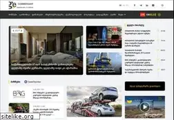 Sites similar to commersant.ge