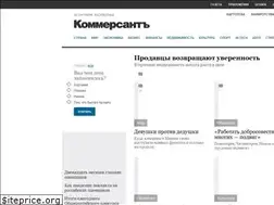 Sites similar to commersant.ua